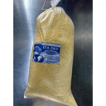 Garri (Ijebu, White, Yellow)