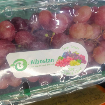 Grapes