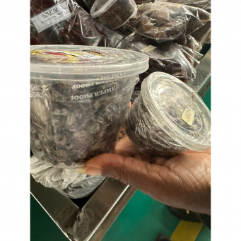 Iru (Locust Beans - whole or mashed)