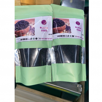 Nut Seeds & Edible Nuts