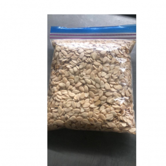 Egusi (Melon seeds)
